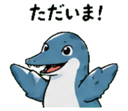 845027455