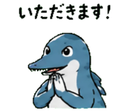 845027457