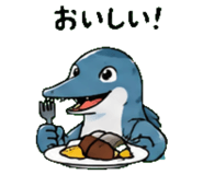 845027458