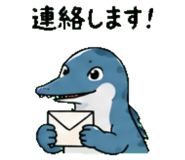 845027462