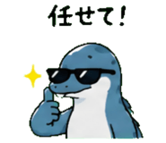 845027464