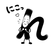 845027502