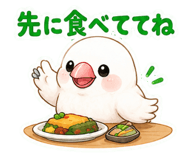 845027614
