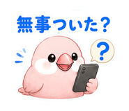 845027640