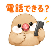 845027641