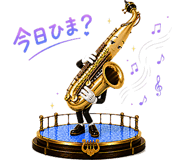 845027649