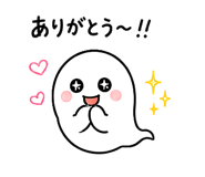845027819