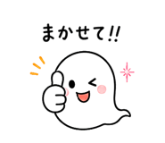 845027822