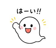 845027824