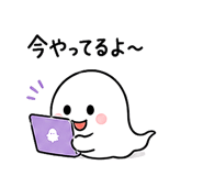 845027825