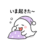 845027827