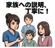 845027862