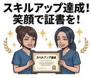 845027876