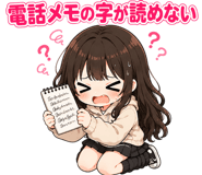 845027922