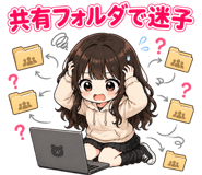 845027923