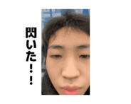 845028187