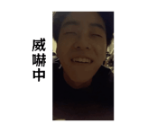 845028189