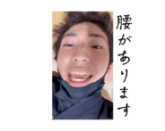 845028191