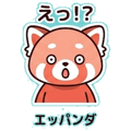 845028297