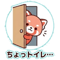 845028322