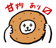 845028343