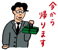 845028345