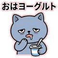 845028464
