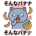 845028465
