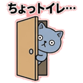 845028487