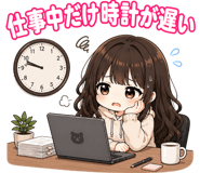 845028564