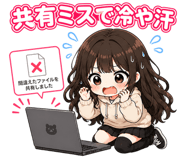 845028569