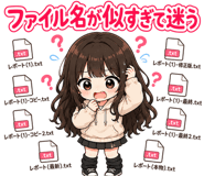 845028570