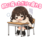 845028582
