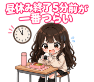 845028590