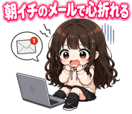 845028591