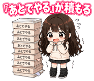 845028593