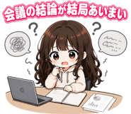 845028600
