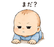 845028843