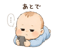 845028850