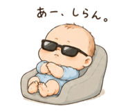 845028860