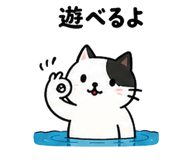 845028951