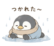 845029083