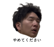 845029107