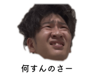 845029109