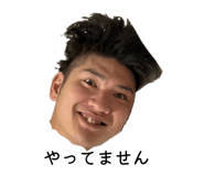 845029110
