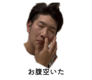 845029111