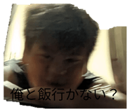 845029129