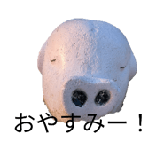 845029130