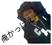 845029133