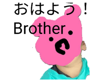 845029135